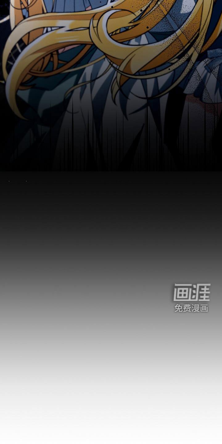 第68章：纯净无暇