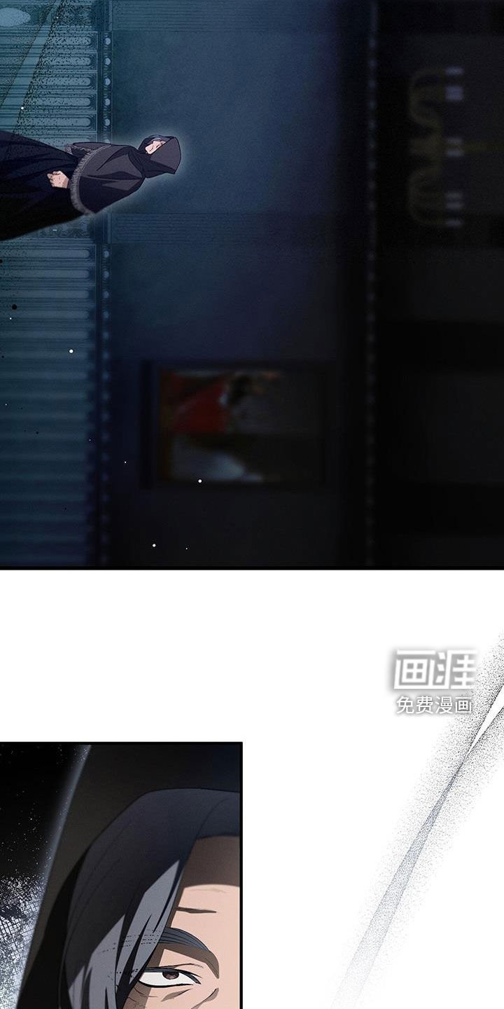 第68章：纯净无暇