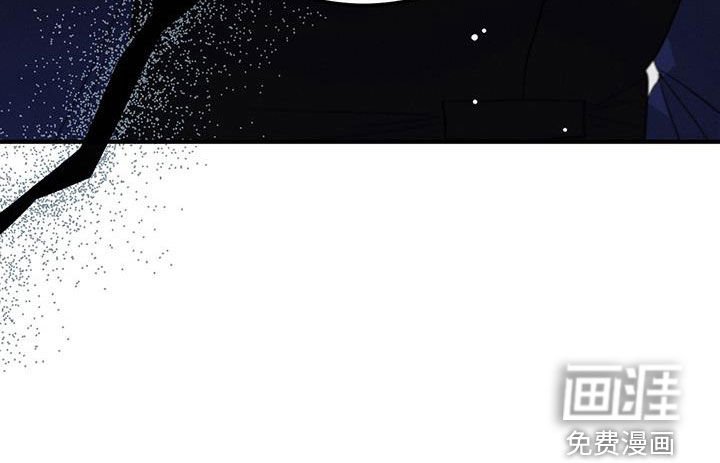 第68章：纯净无暇