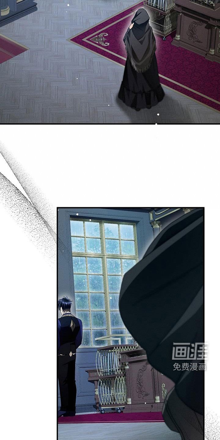 第69章：越矩