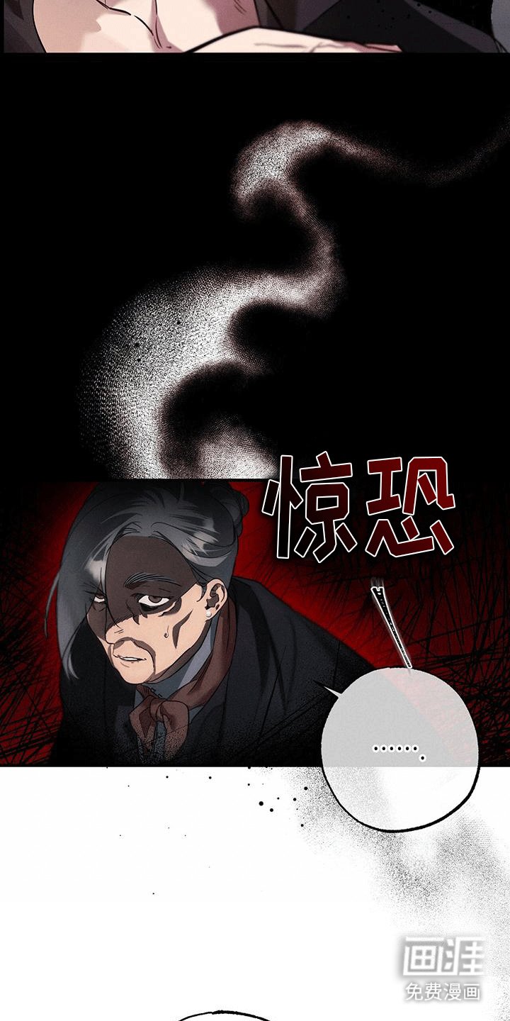 第7章：上楼