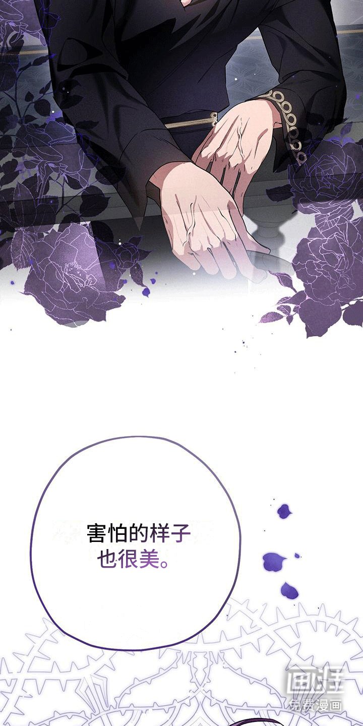 第7章：上楼