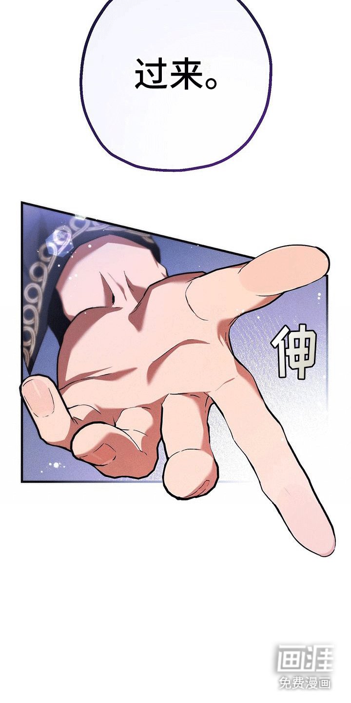 第7章：上楼