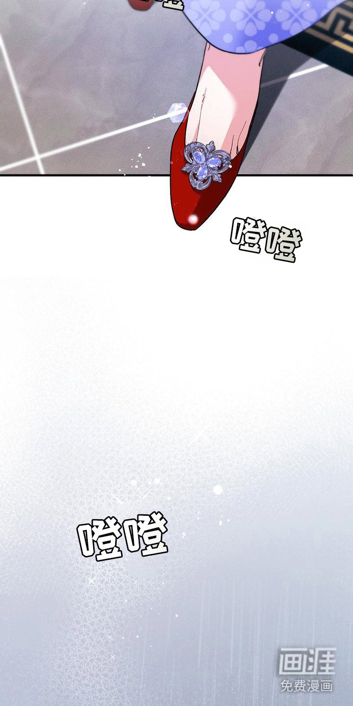 第7章：上楼