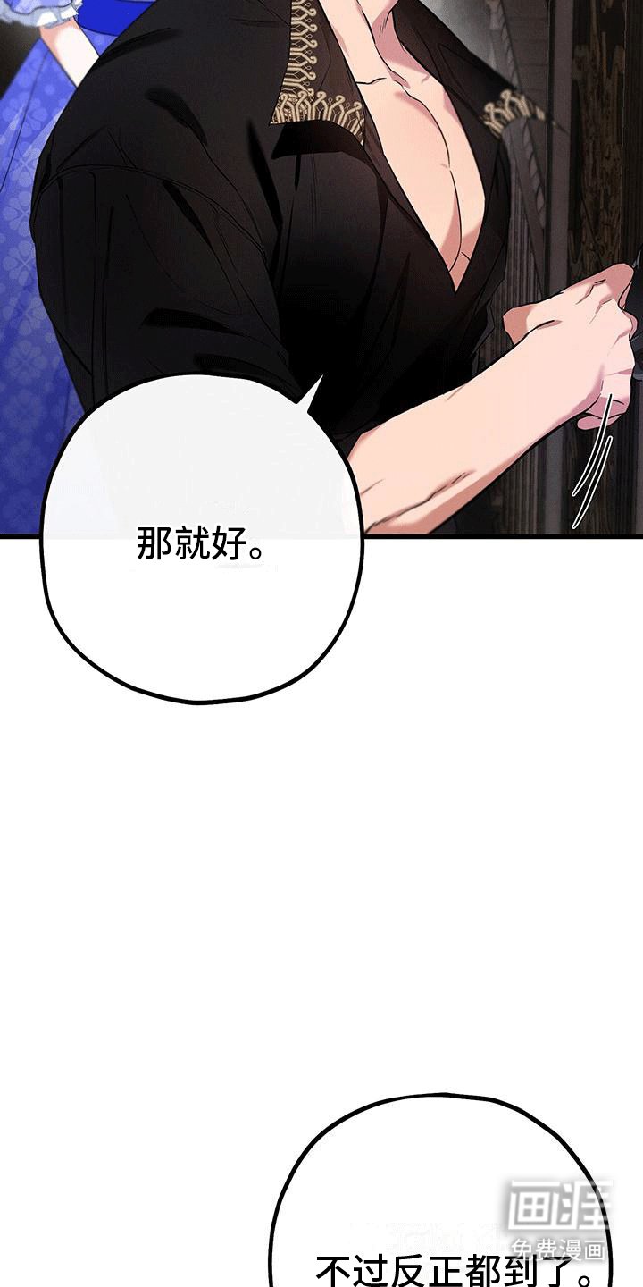 第7章：上楼