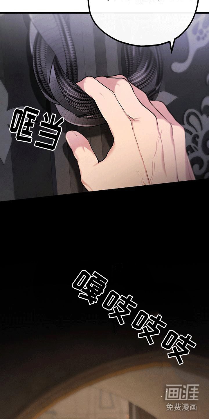 第7章：上楼