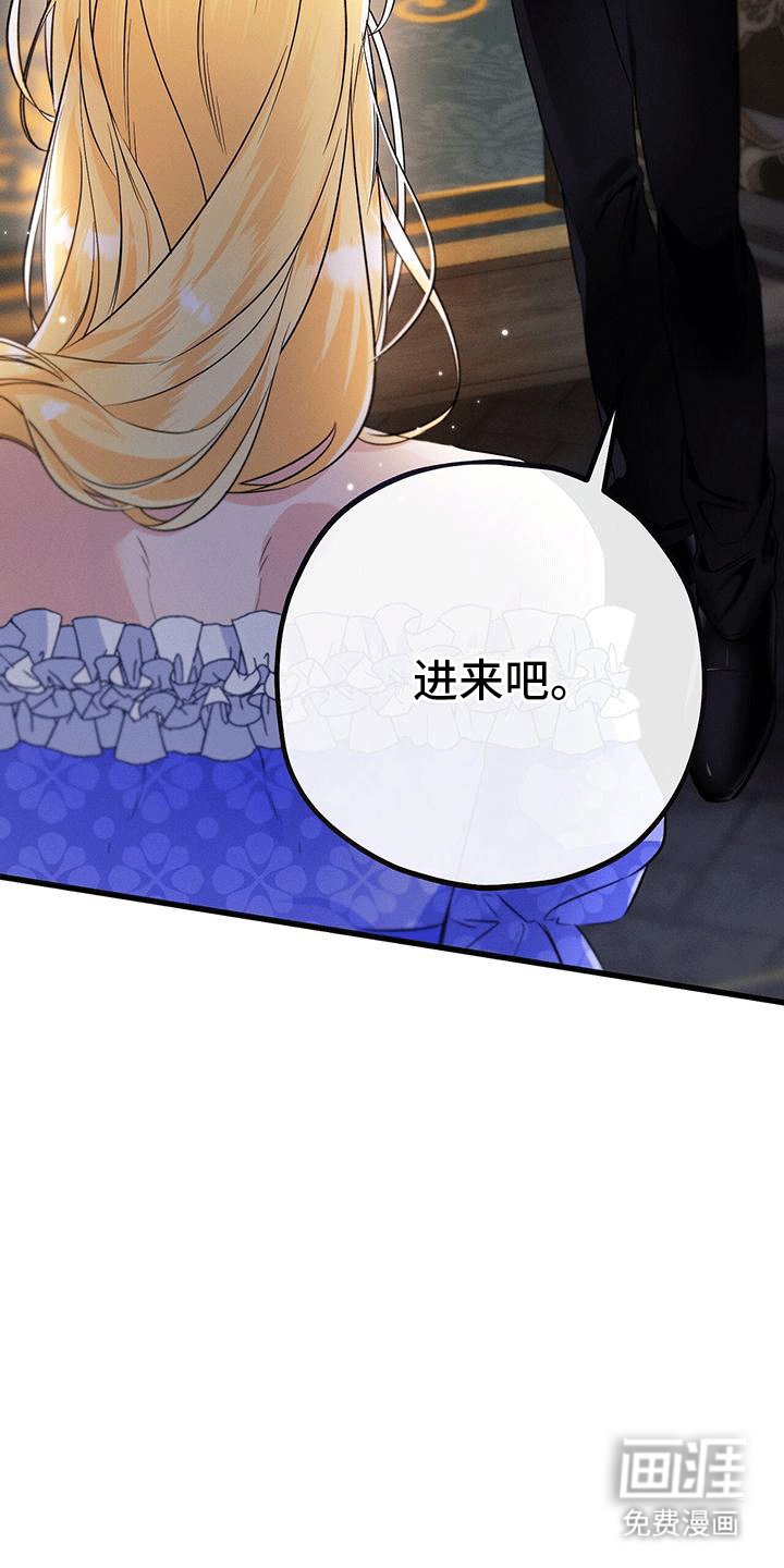 第7章：上楼