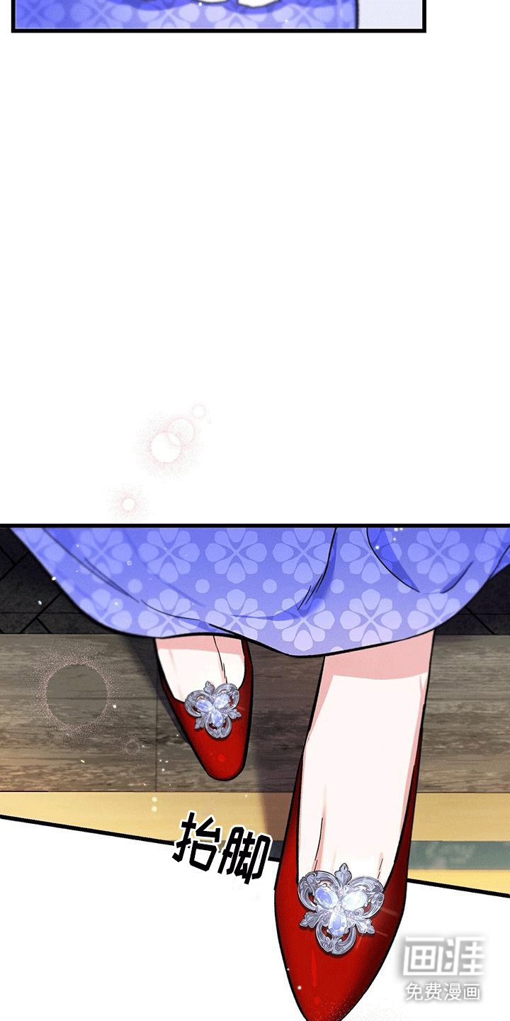 第7章：上楼