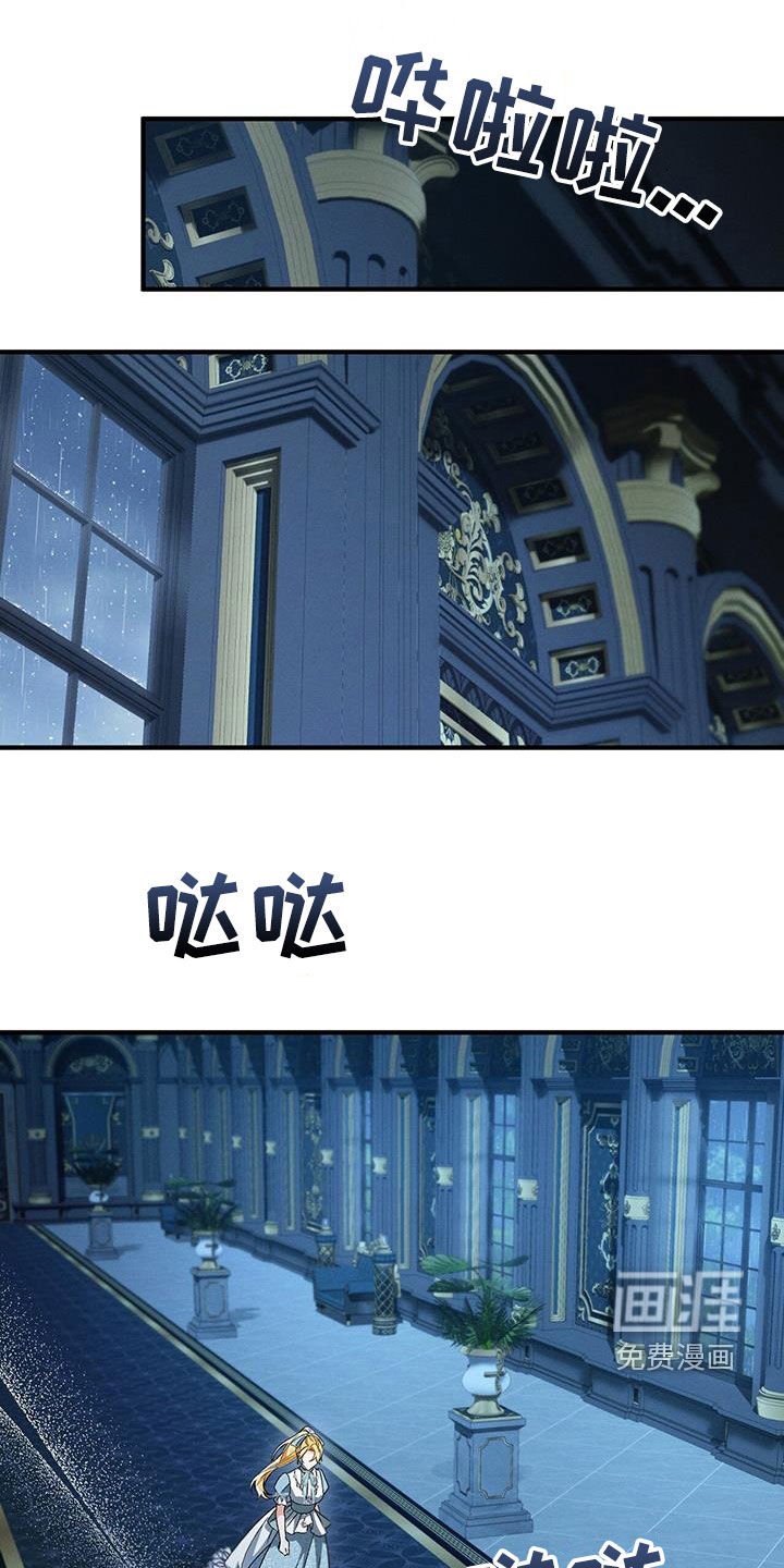 第70章：喝醉
