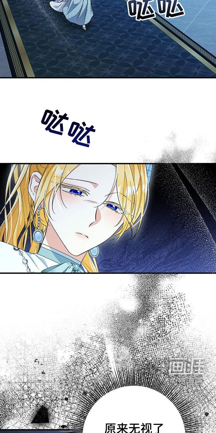第70章：喝醉