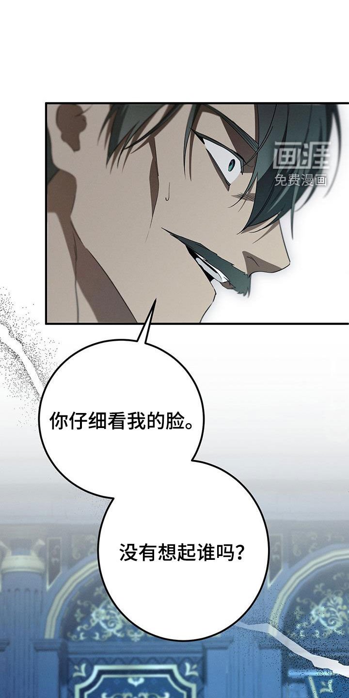 第70章：喝醉