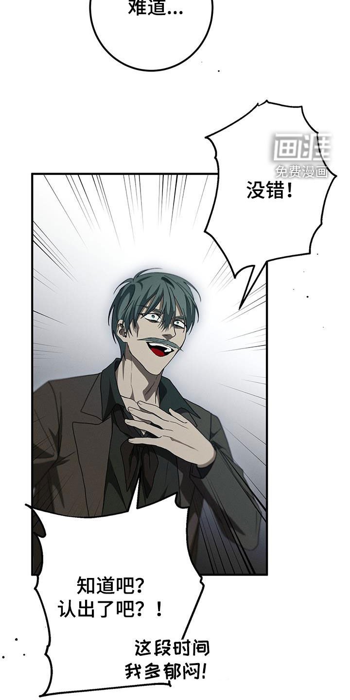 第70章：喝醉