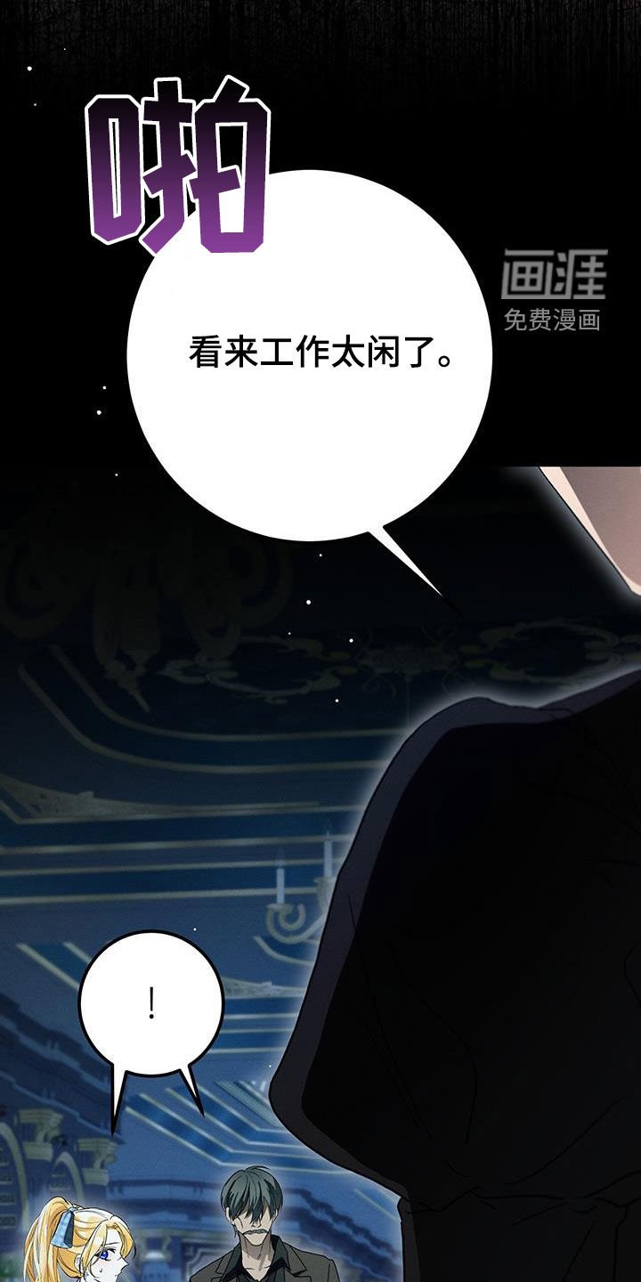 第70章：喝醉
