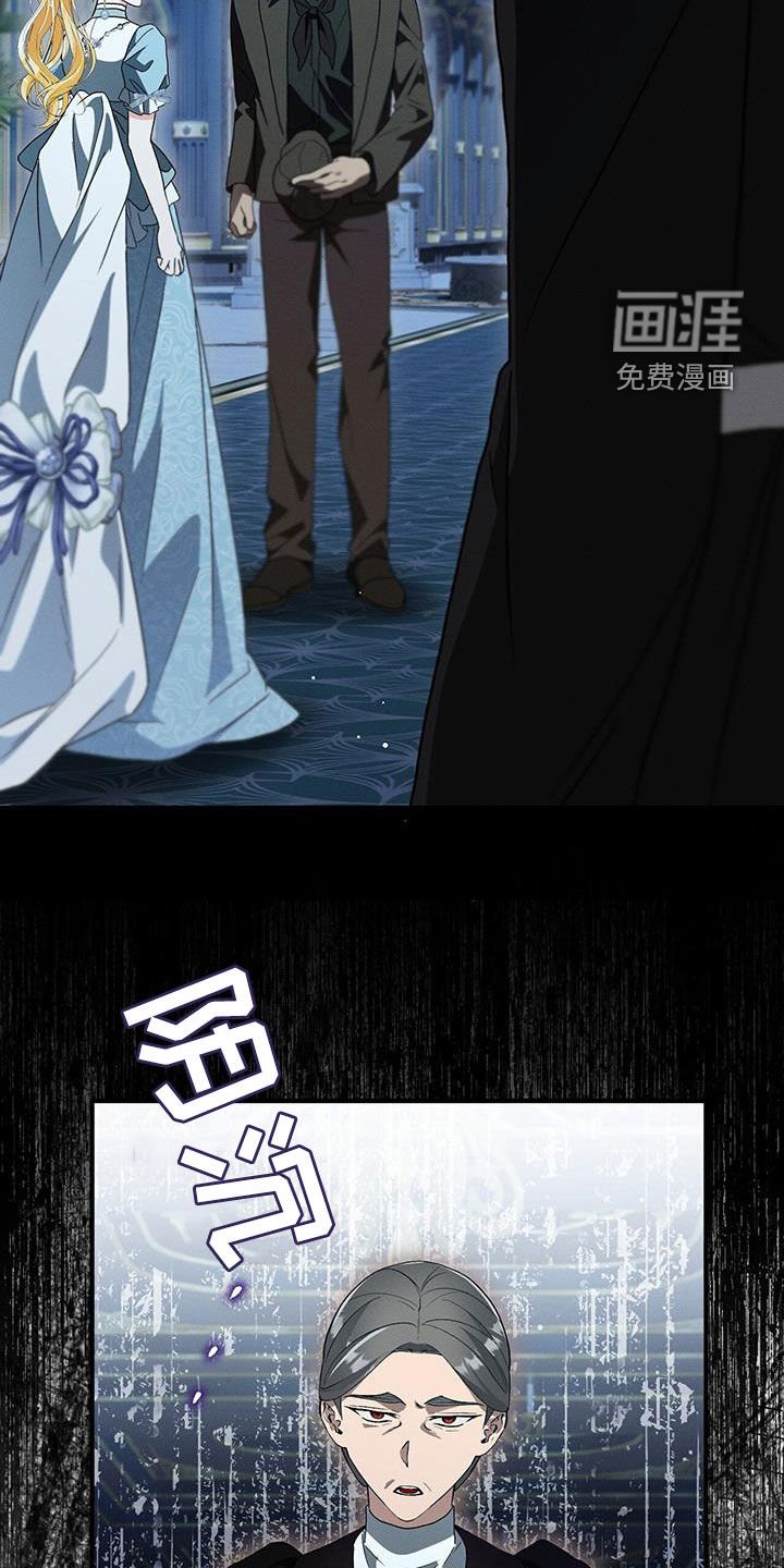 第70章：喝醉