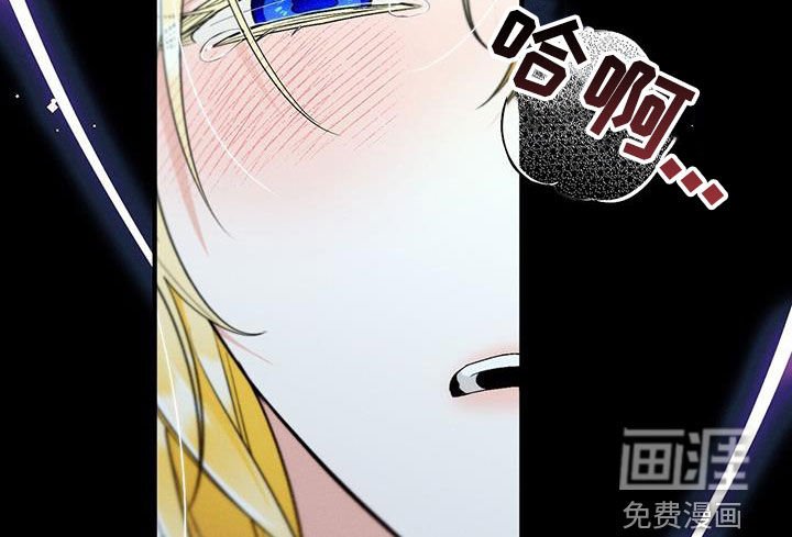 第71章：谢谢你答应我