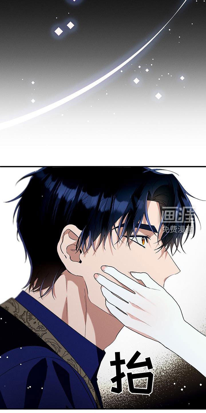 第71章：谢谢你答应我