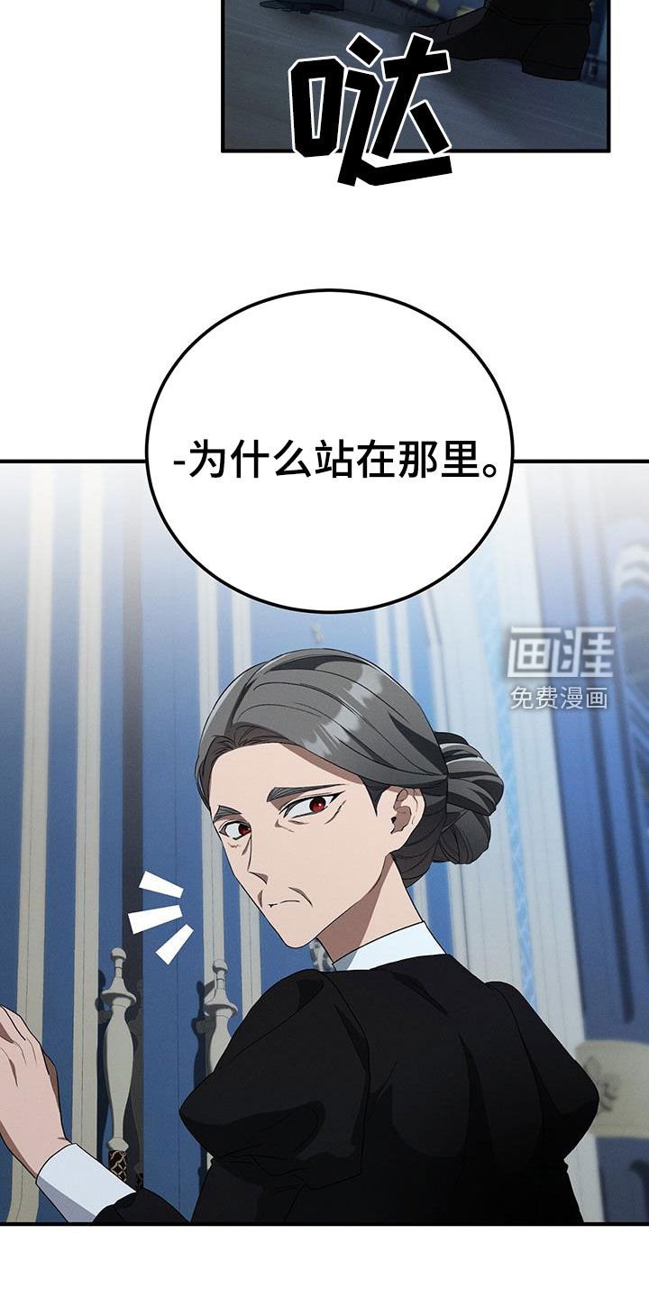 第72章：遗憾