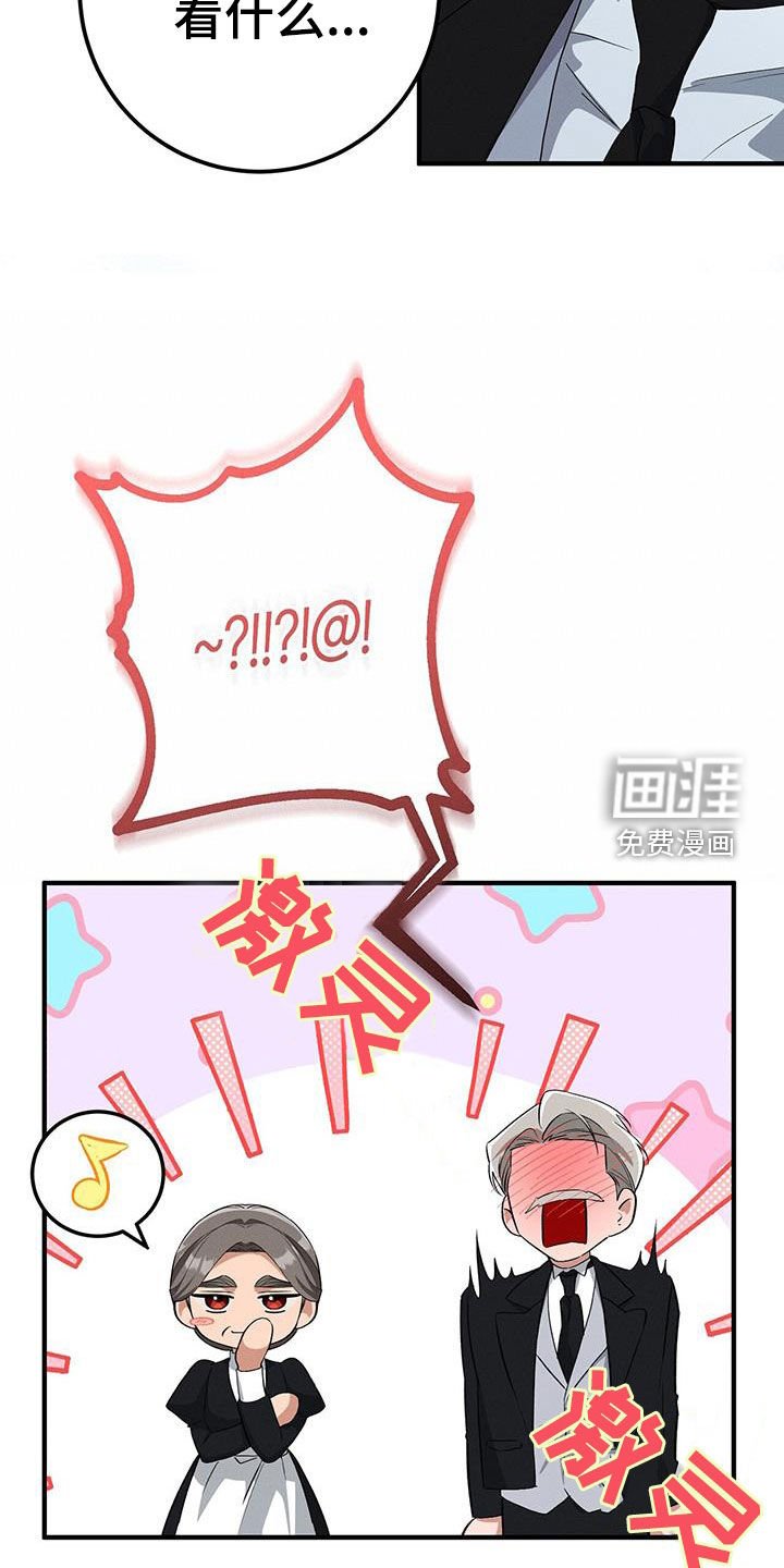 第72章：遗憾