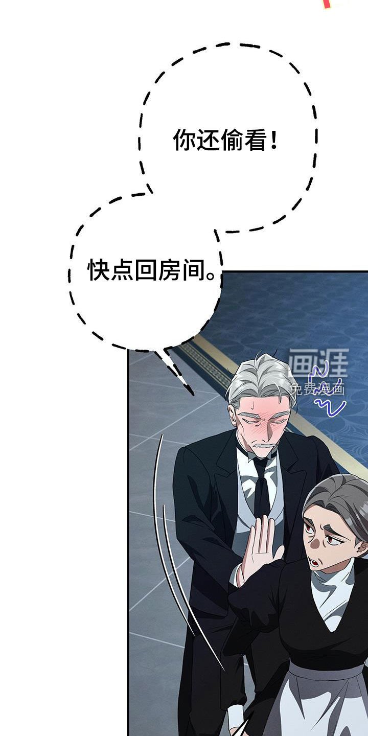 第72章：遗憾