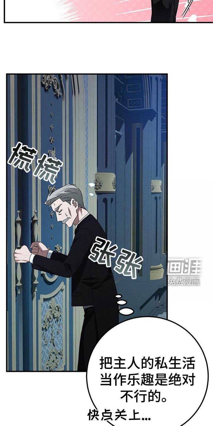 第72章：遗憾