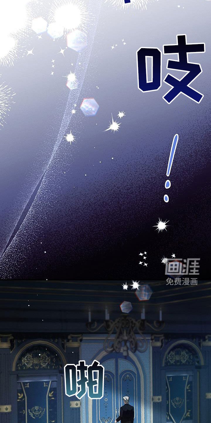 第72章：遗憾