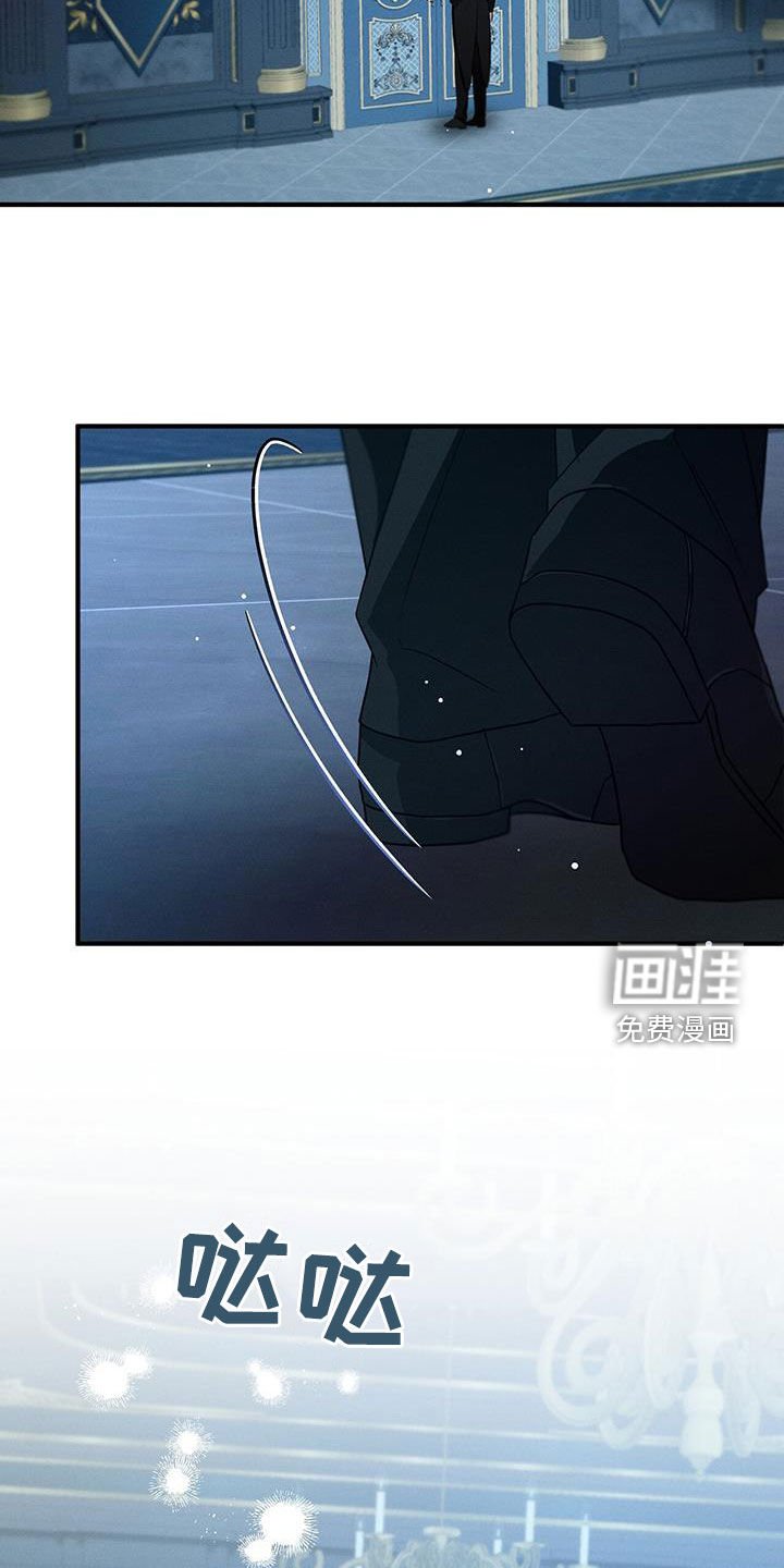 第72章：遗憾