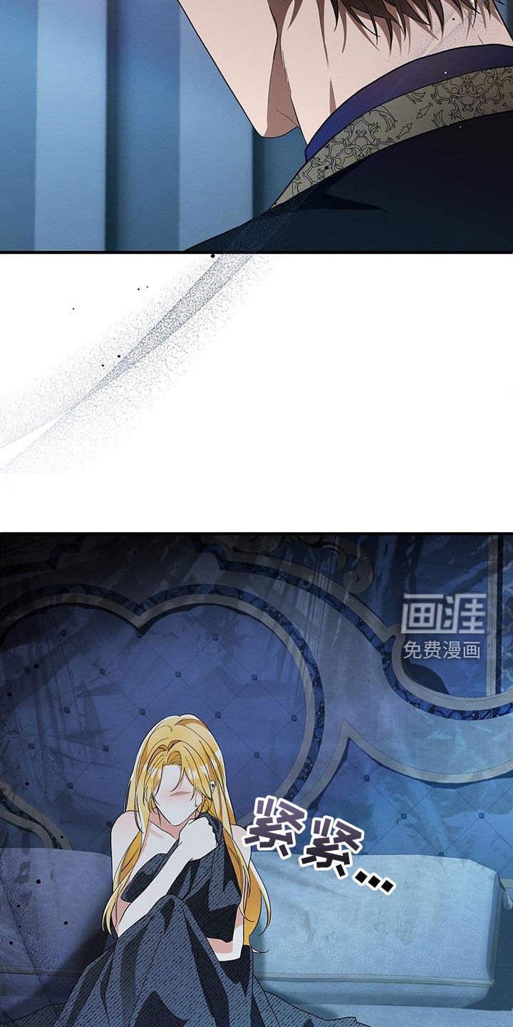 第72章：遗憾