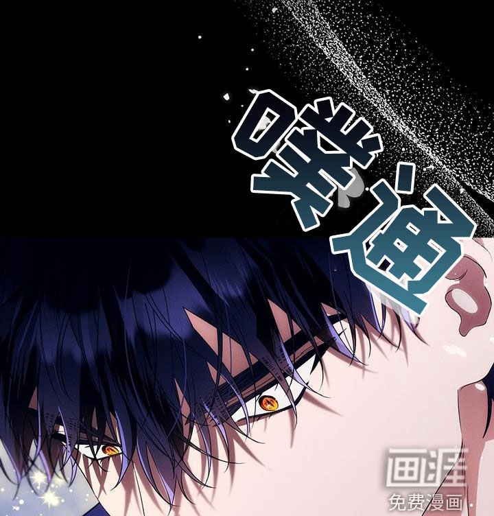 第73章：可怜的女人