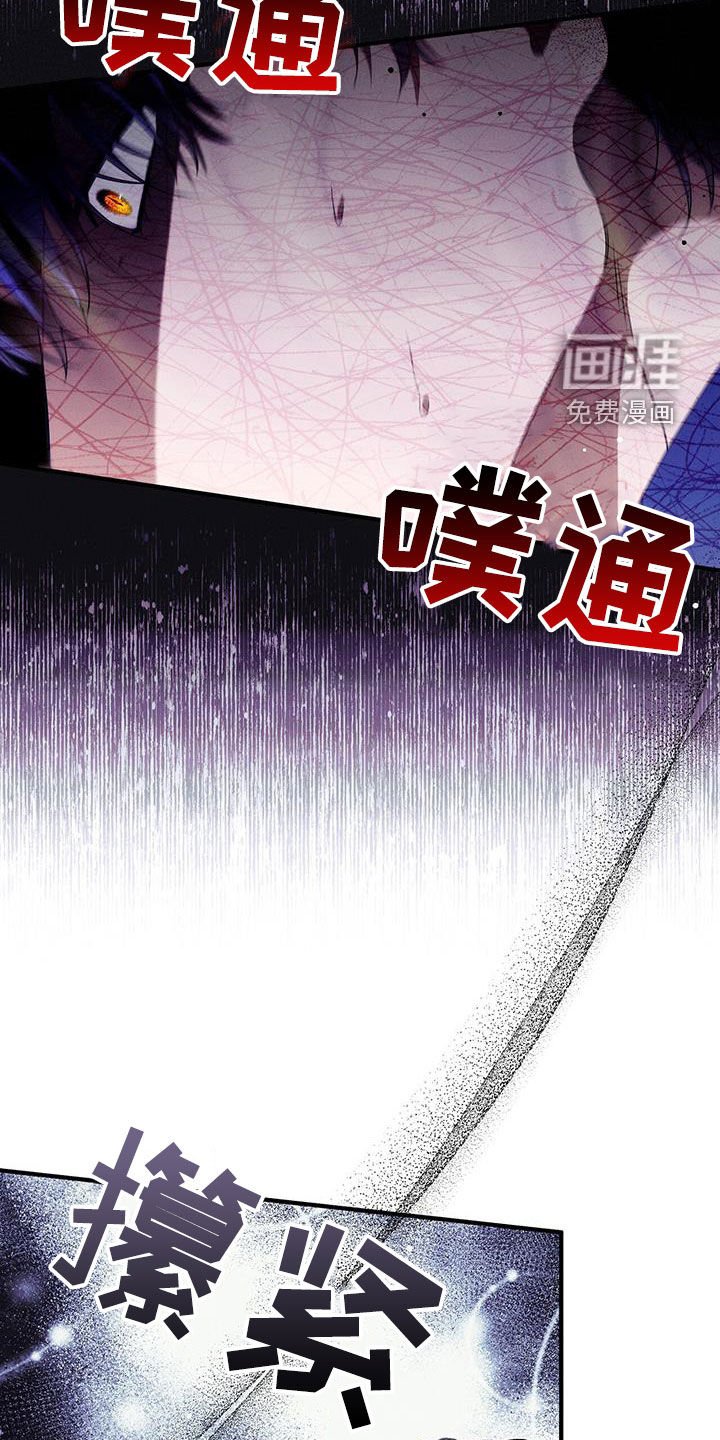 第73章：可怜的女人