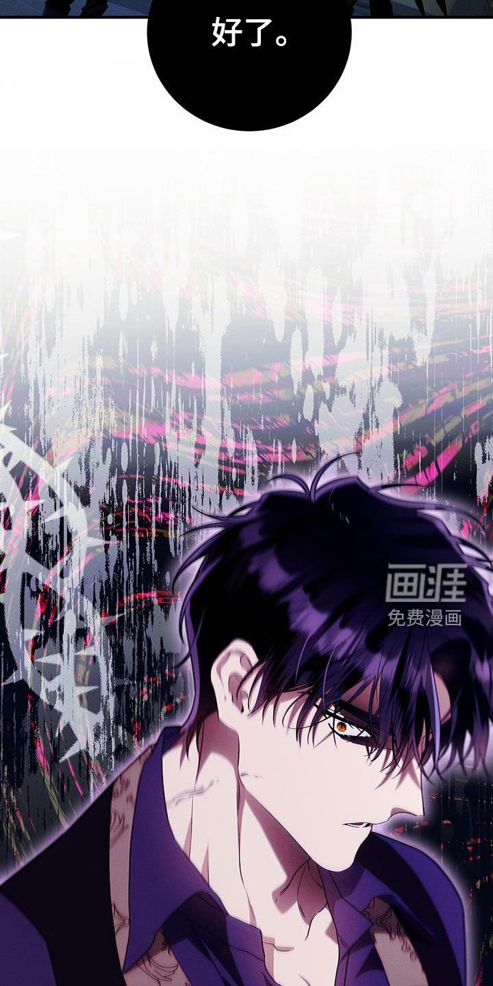 第74章：云雀