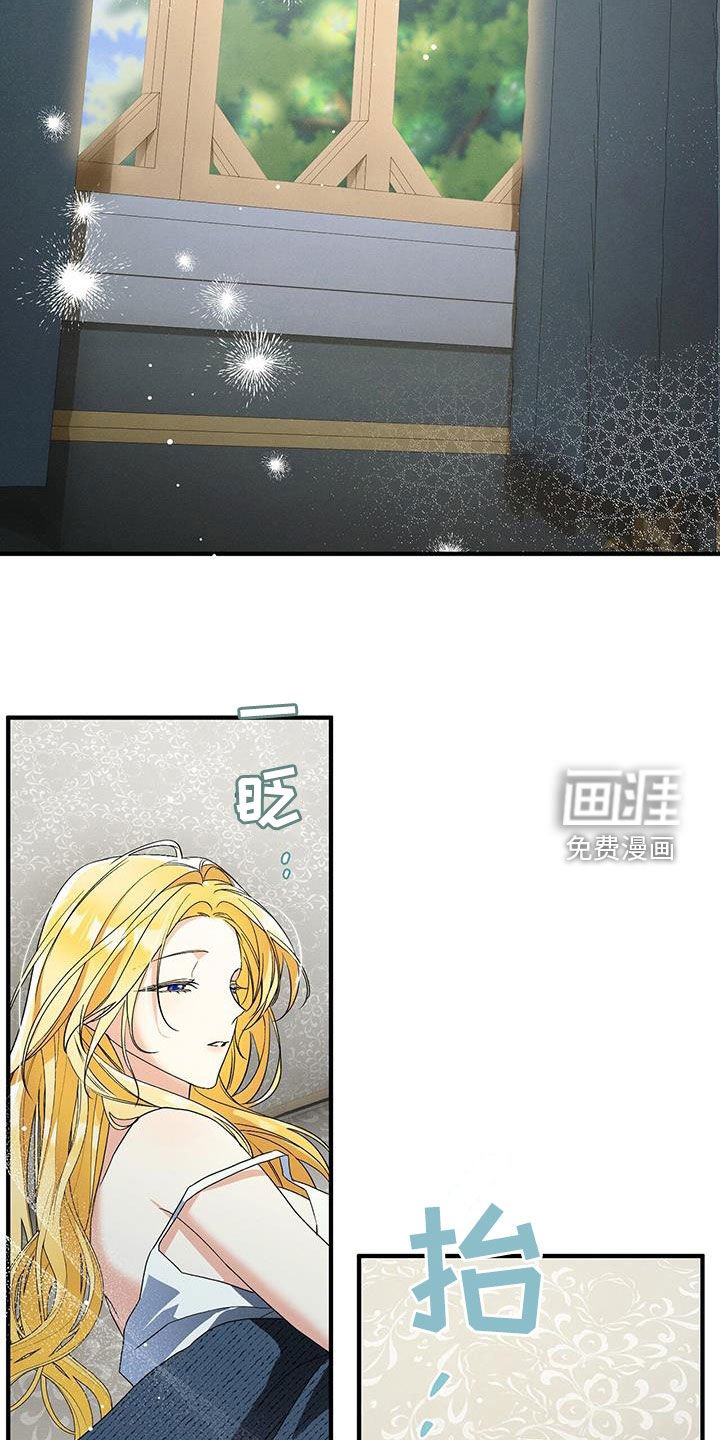 第74章：云雀