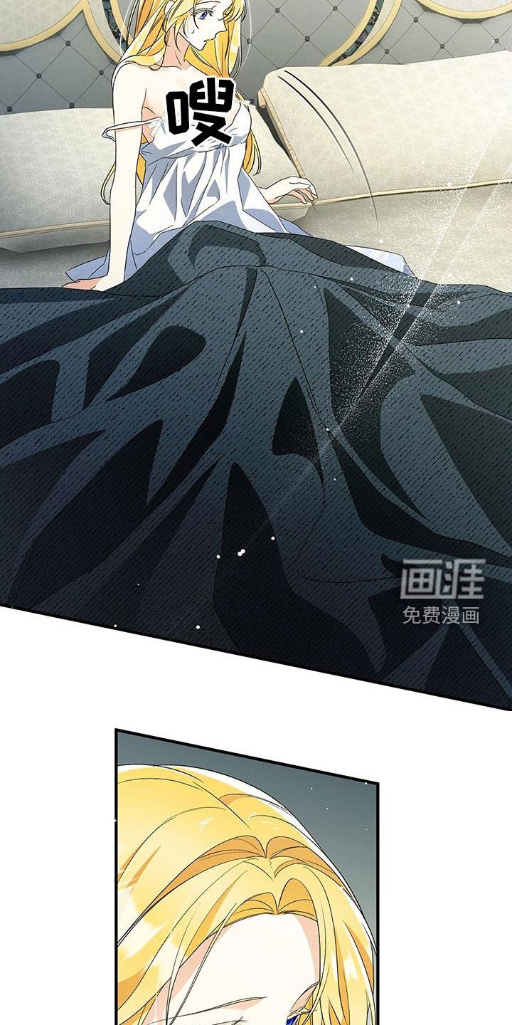 第74章：云雀