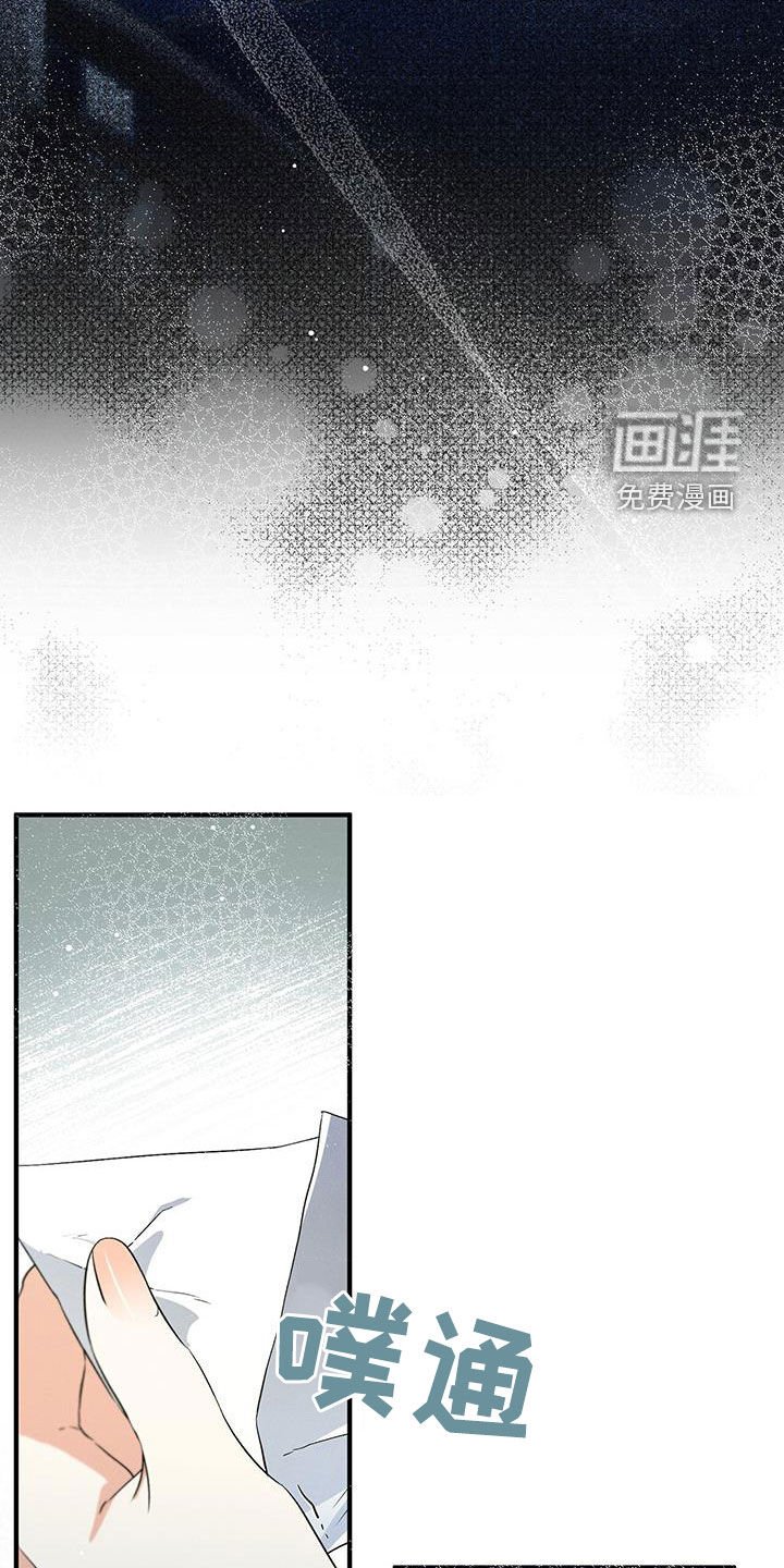 第74章：云雀