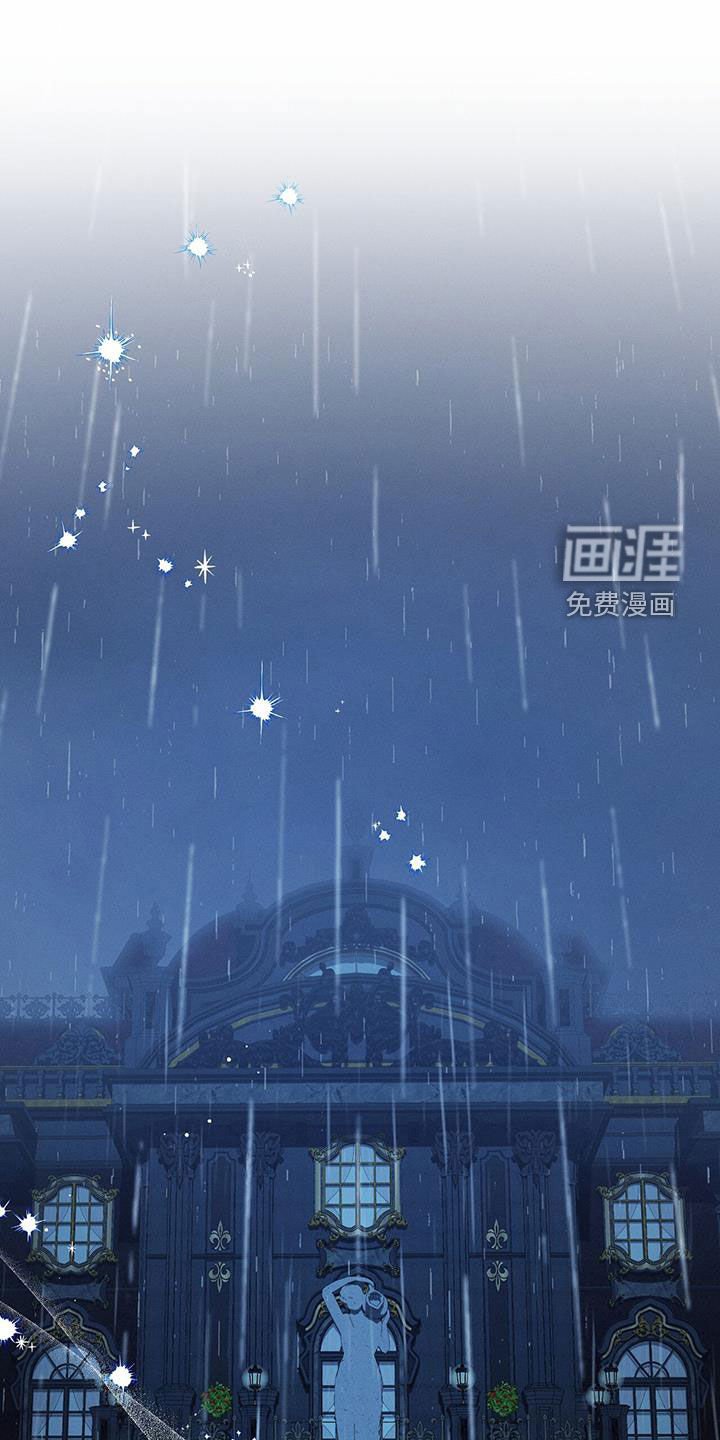 第75章：离开那里