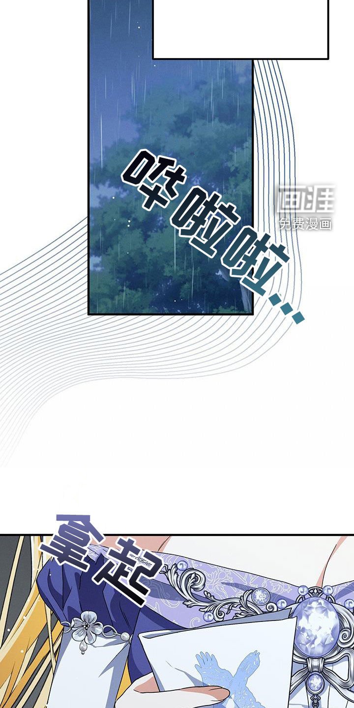 第75章：离开那里