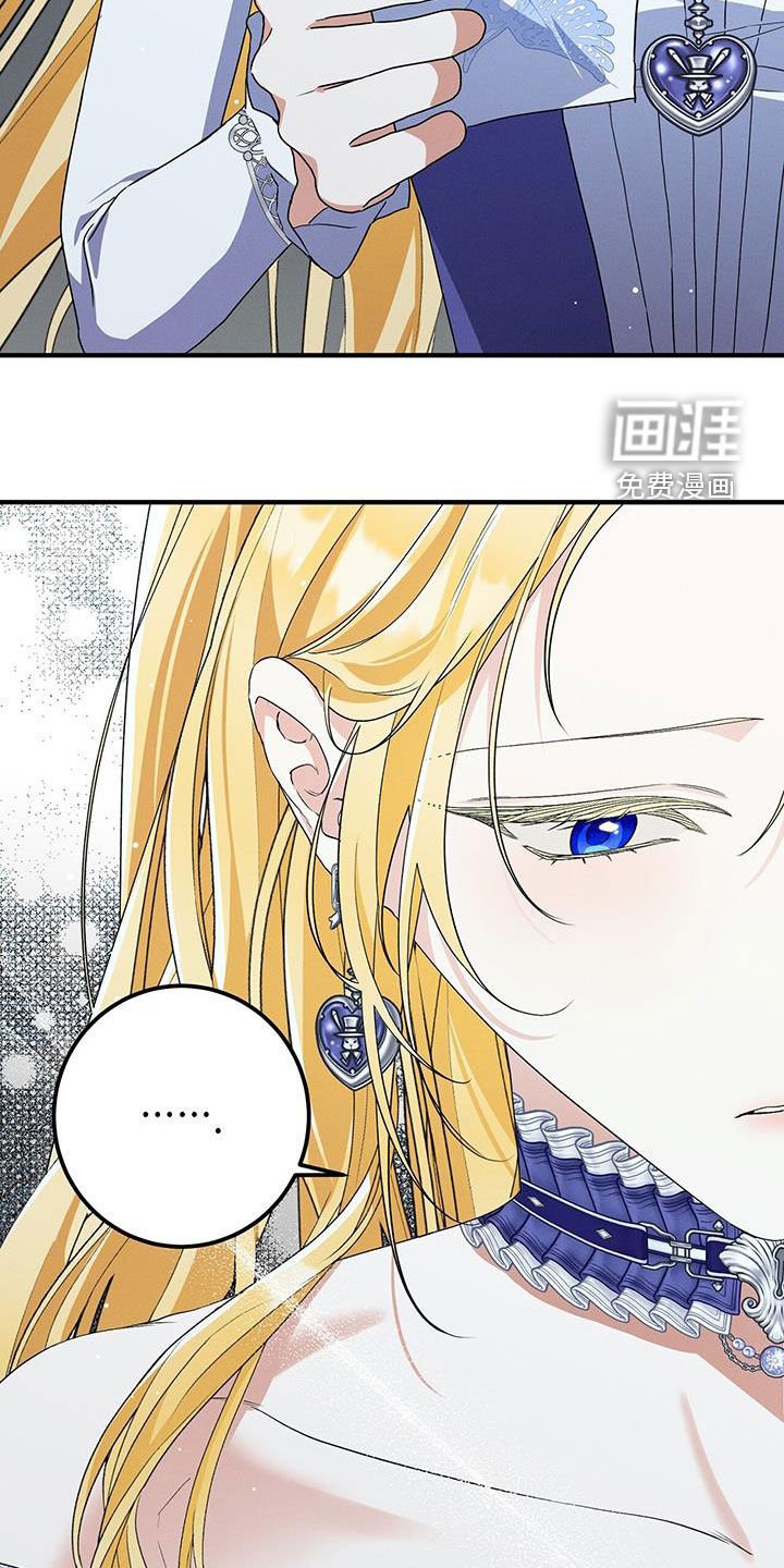 第75章：离开那里