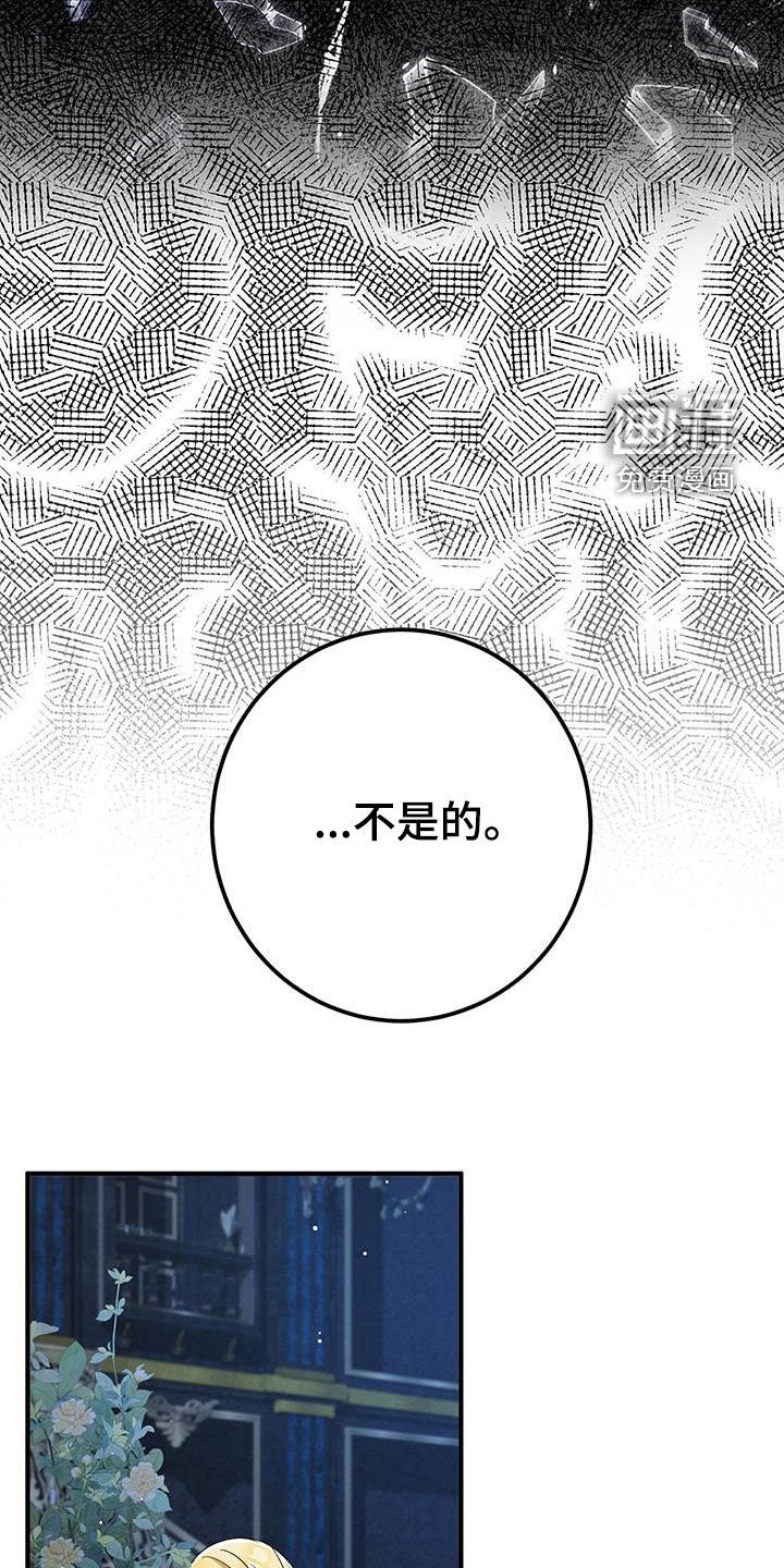第75章：离开那里