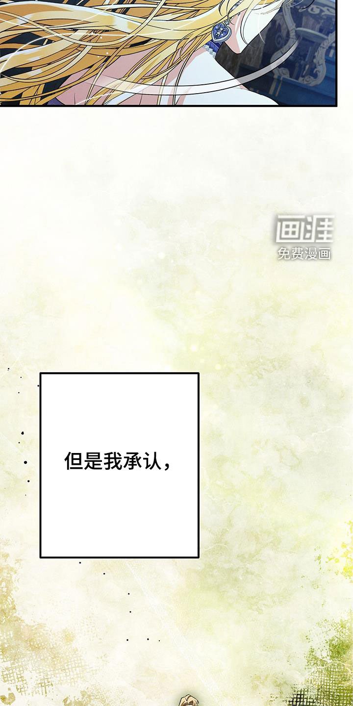 第75章：离开那里