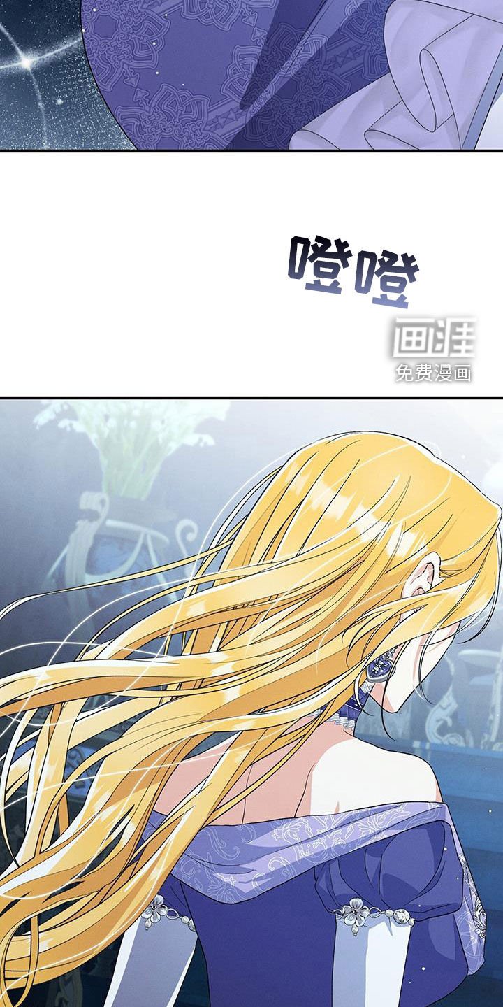 第75章：离开那里