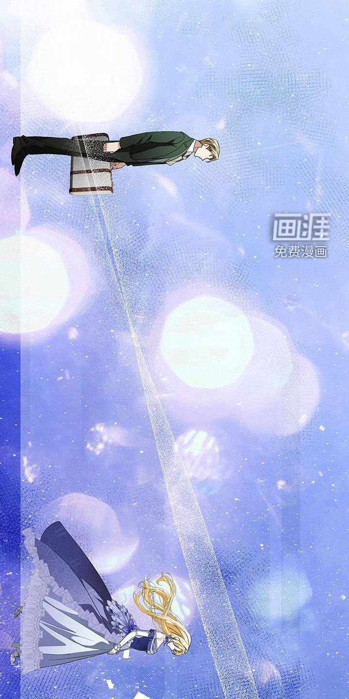 第75章：离开那里