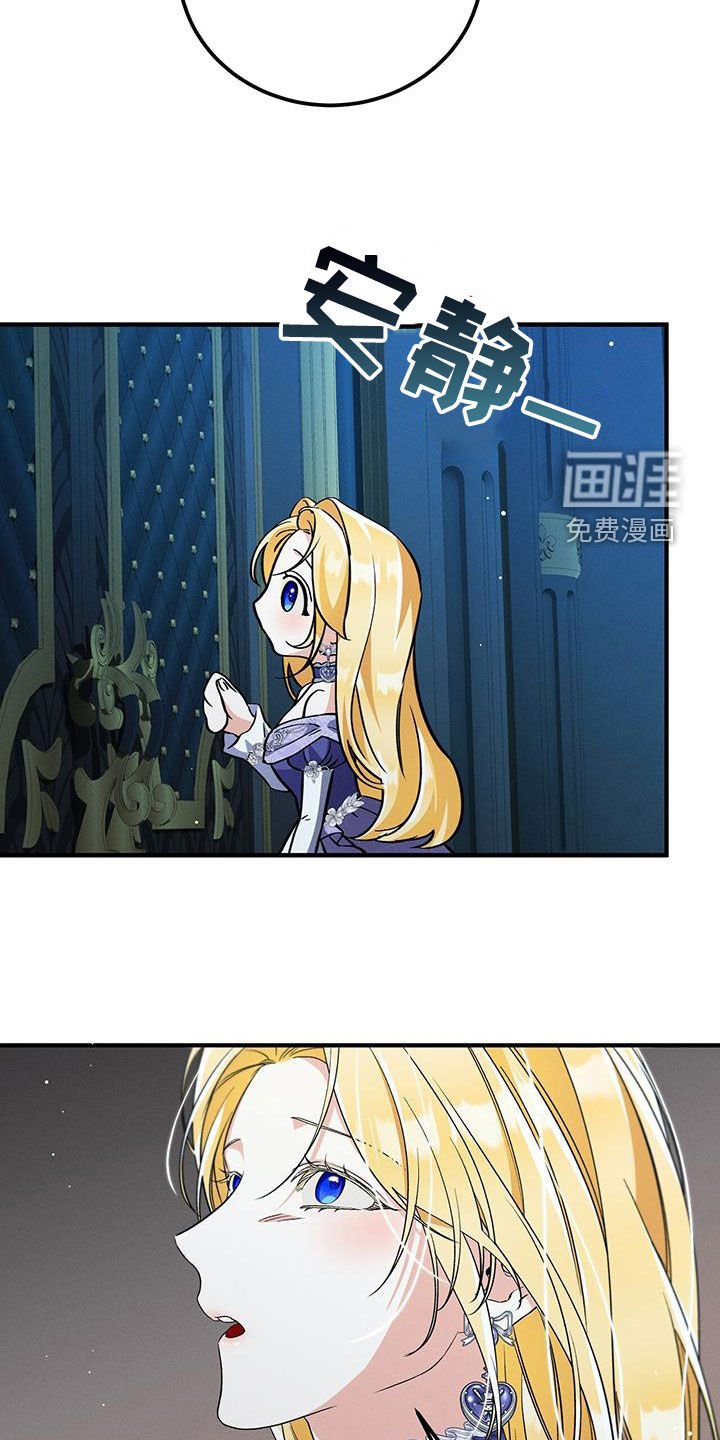 第75章：离开那里