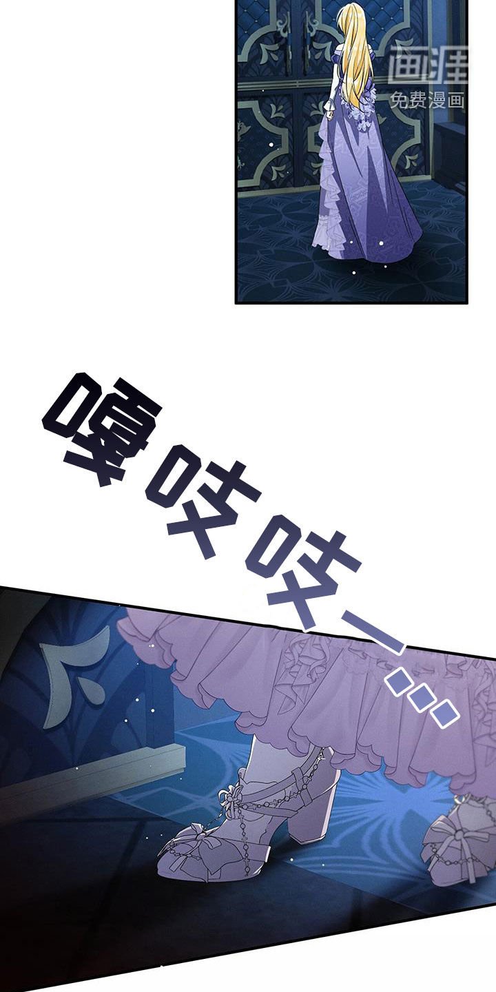 第76章：全都告诉我