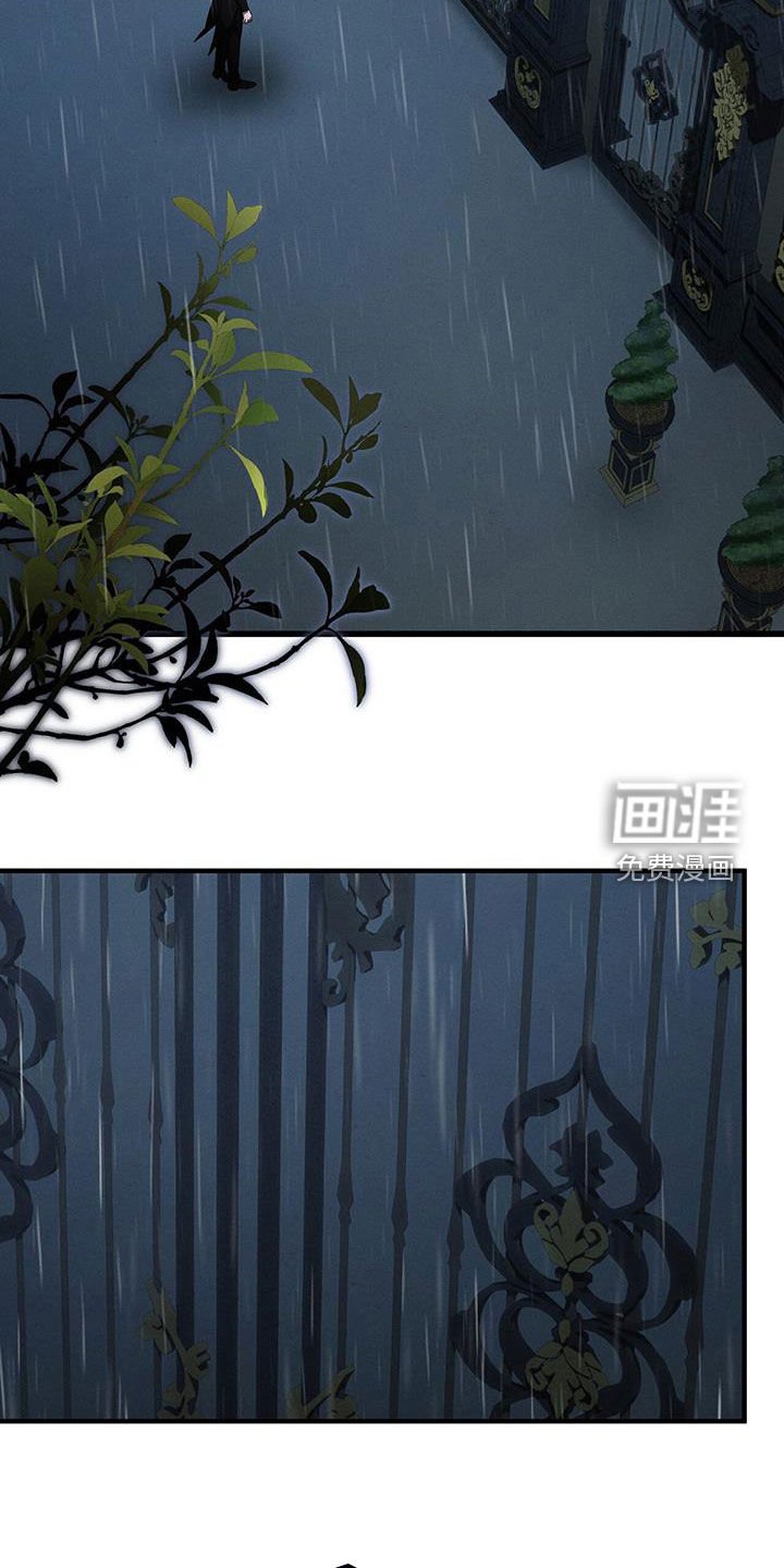 第77章：我要怎么帮你