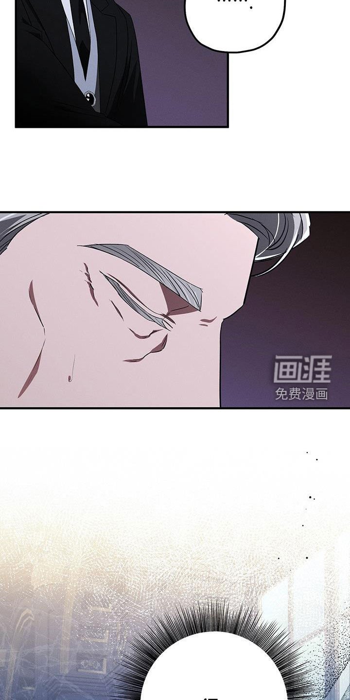 第77章：我要怎么帮你