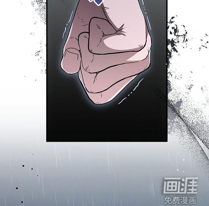 第77章：我要怎么帮你
