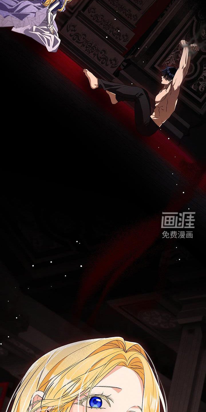第77章：我要怎么帮你