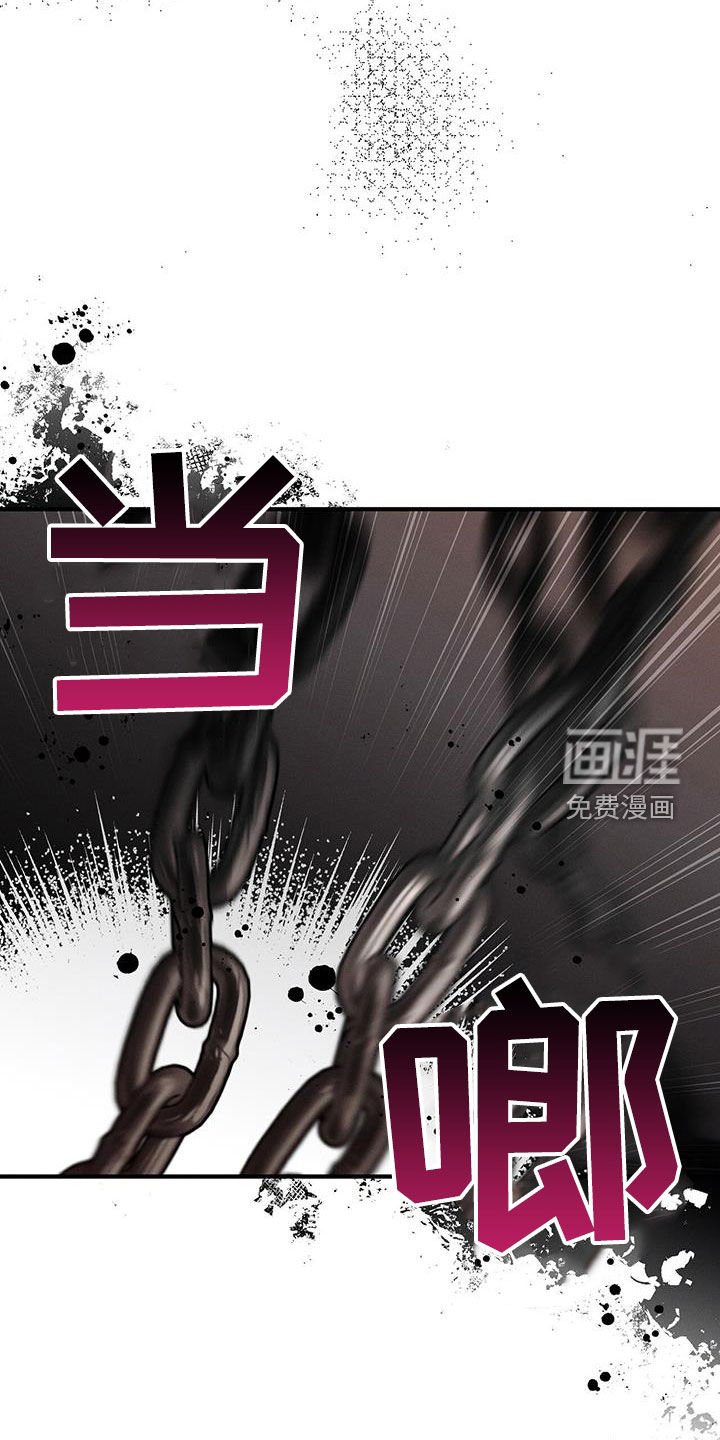 第77章：我要怎么帮你