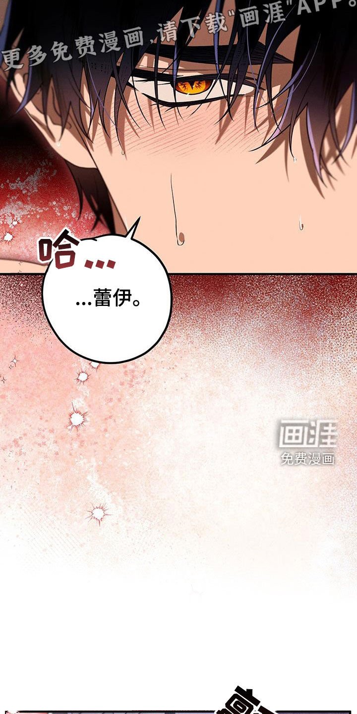 第78章：可以了吗