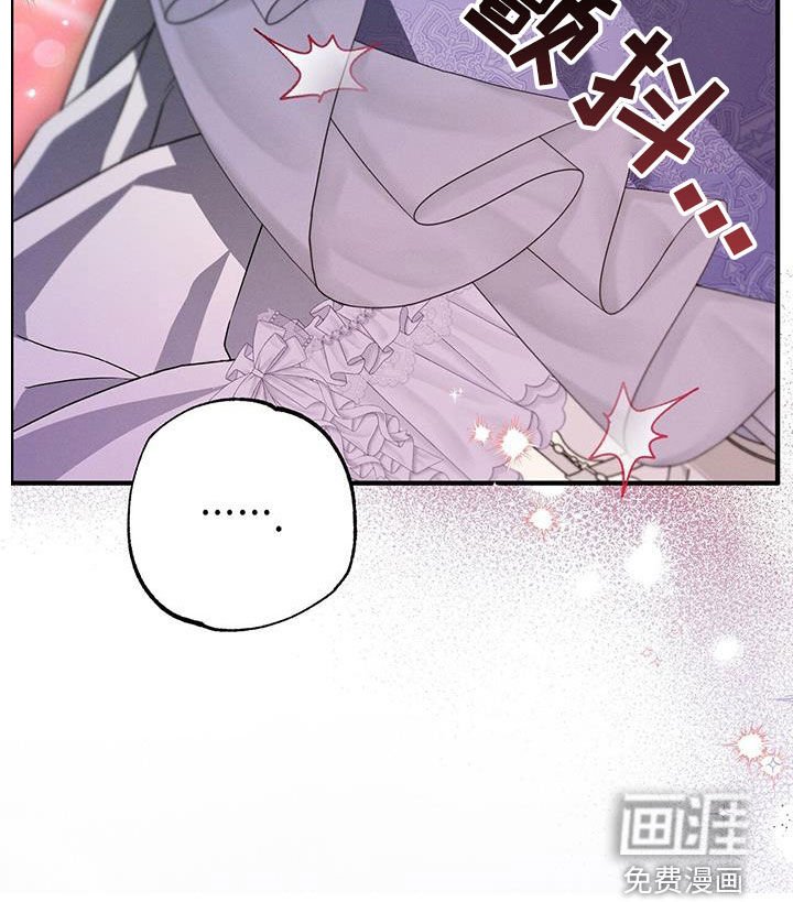 第78章：可以了吗