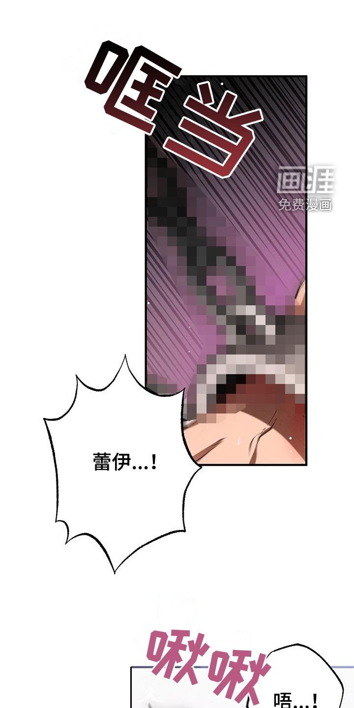 第78章：可以了吗